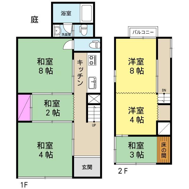 Kyoto House Apartment Ngoại thất bức ảnh
